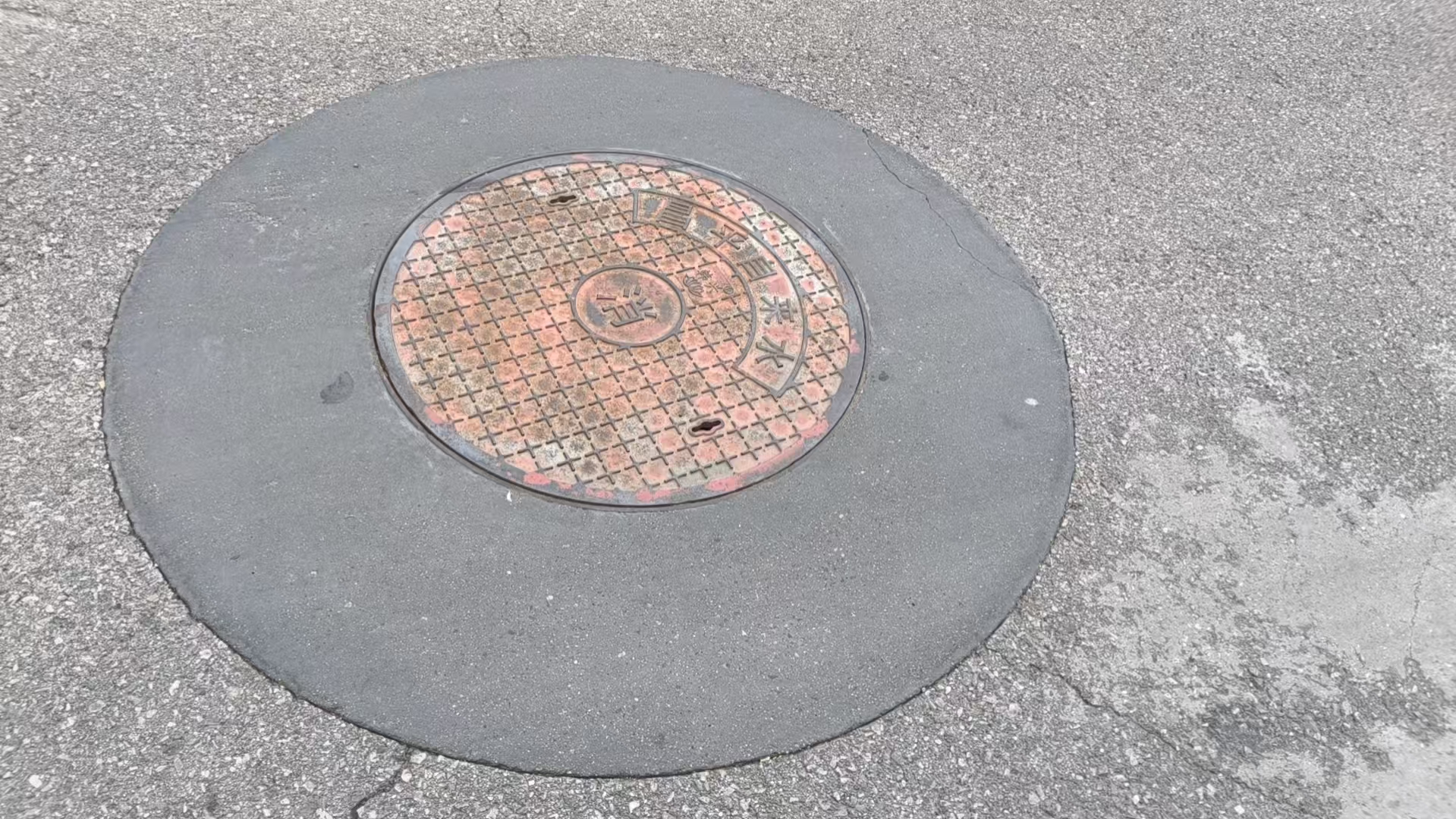 朝天井周速凝加固料