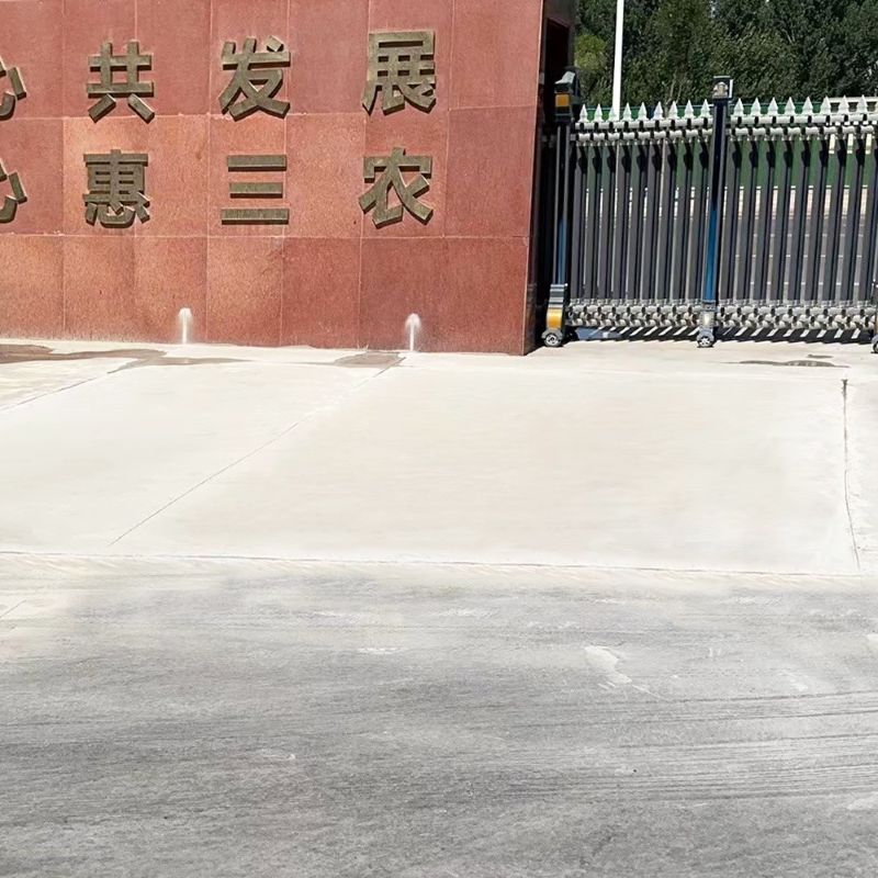 朝天路面快速通车修补料